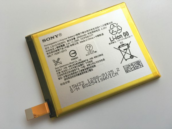 Оригинална батерия за Sony Xperia C5 Ultra E5506